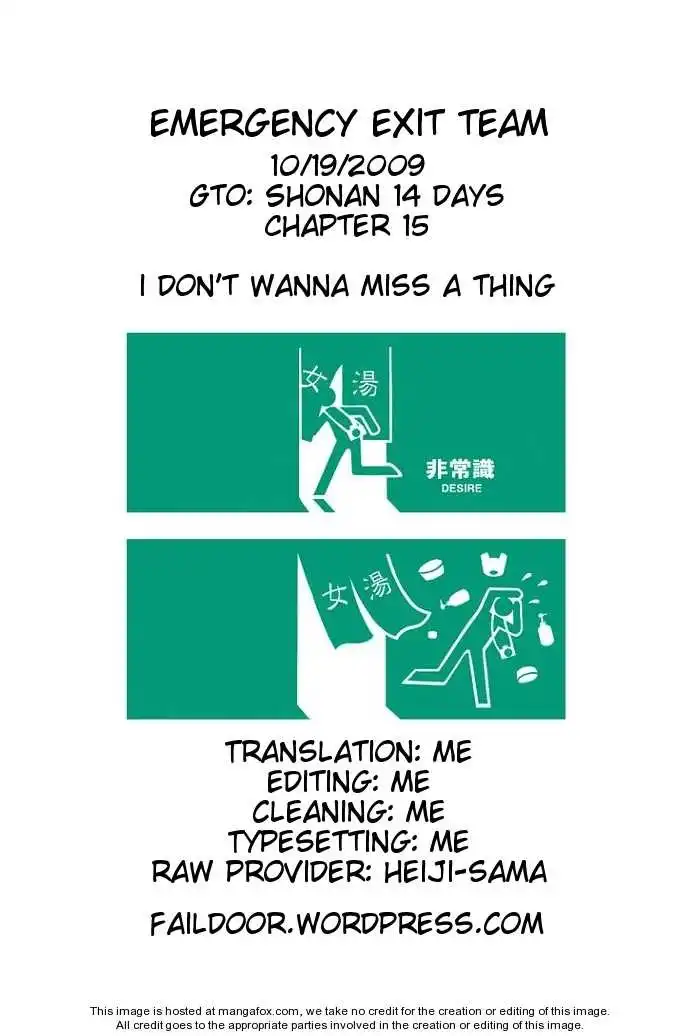 GTO - Shonan 14 Days Chapter 15 21